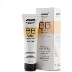 تصویر کرم تیوپی BB و CC ام ان دی حجم ۶۰ میلی لیتر 