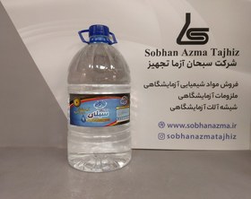 تصویر آب مقطر ۵ لیتری دیونیزه 