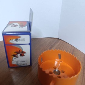 تصویر مته گردبر آهن آدونیس سایز 8 