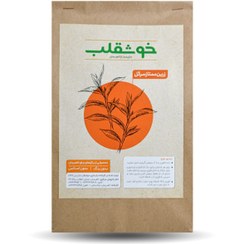 تصویر چای سیاه زرین ممتاز سرگل بهاره 1404 