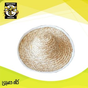 تصویر کلاه حصیری 