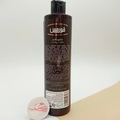 تصویر شامپو فری سولفات حاوی آرگان فورمس formes free sulfate shampoo