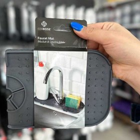 تصویر مت ابگیر دور شیر کد 154 