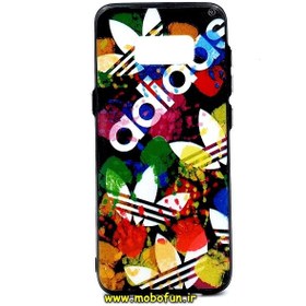 adidas s8