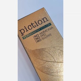 تصویر رنگ مو بدون امونیاک پیکشن سری شنی 