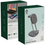 تصویر شارژر بی سیم فابریک 3در1 گرین Green 3in1 fabric wireless charger 