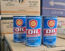 تصویر مکمل روغن اس تی پی حجم ۳۰۰ میلی لیتر 