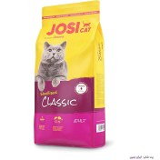 تصویر جوسرا کلاسیک عقیم شده Josera sterilised Classic adult (18 کیلوگرم) 