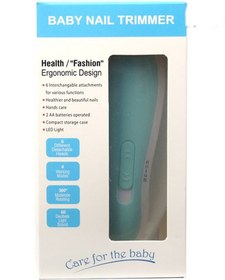 تصویر سوهان کودک 6971 