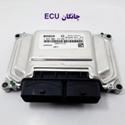 تصویر ای سی یو ECU چانگان CS35 