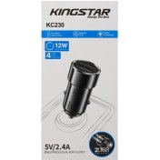 تصویر شارژر فندکی کینگ استار KING STAR مدل KC230 