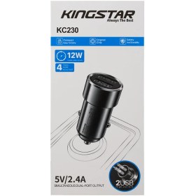 تصویر شارژر فندکی کینگ استار KING STAR مدل KC230 