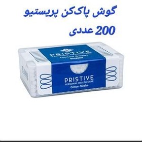 تصویر گوش‌ پاک‌کن پریستیو 200 عددی 