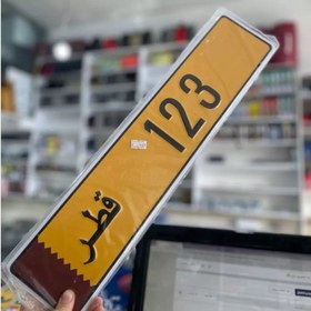 تصویر پلاک خودرو اسپرت تزیینی ماشین 