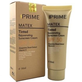 تصویر ضدآفتاب پریم Prime Matex Tinted Sunscreen Cream Spf 50 