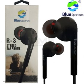 تصویر هندزفری BLUE SPECTRUM R3 