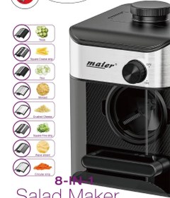 تصویر سالاد ساز مایر مدل MR297 Maier Salad Maker MR297