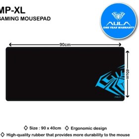 تصویر پدموس مخصوص بازی آئولا مدل MP-XL Pad Mouse Gameing AULA MP-XL