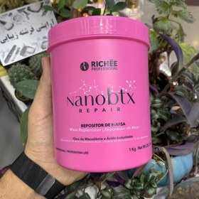 تصویر نانو بوتاکس صورتی ریچی 1000 میل Ritchie's image Nano Botox