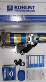 تصویر موتور کرکره برقی ساید 300 کیلو گرم ac روبوست با تمام متعلقات ا robust600 robust600