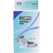 تصویر هالوکس والگوس لولایی چیپسو فری سایز 