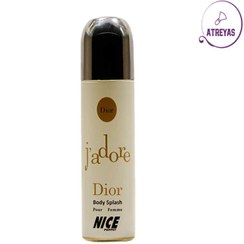 تصویر بادی اسپلش زنانه نایس مدل:J’adore Dior 