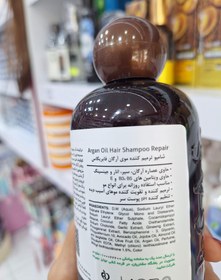 تصویر شامپو ترمیم کننده مو آرگان فابریگاس ۴۰۰ میلی لیتر Fabregas Argan Daily Hair Shampoo ۴۰۰ ml