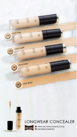 تصویر کرم کانسیلر میچانو Michano Michano Cream Concealer