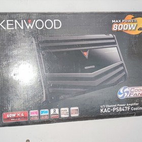 تصویر آمپلی فایر kenwood 847f 