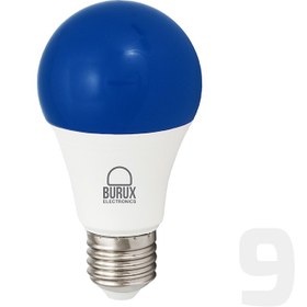 تصویر لامپ بروکس 9 وات حبابی رنگی - آبی Burux 9 watt colored bulb lamp