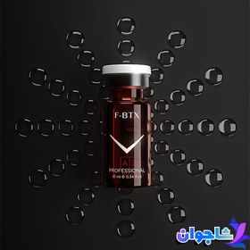 تصویر کوکتل مزوتراپی ضد چین و چروک فیوژن F-BTX F-BTX WRINKLES Fusion Meso