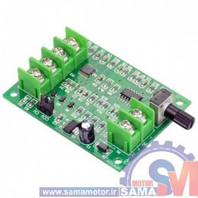 تصویر ماژول درایور موتور DC براشلس با ولتاژ 6V الی 12V 