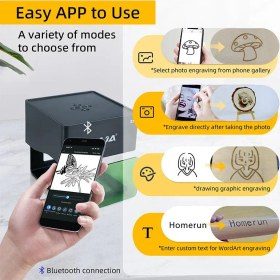 تصویر دستگاه حکاکی لیزری DAJA DJ6 