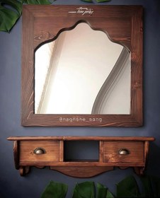 تصویر آینه دکوراتیو گردویی 