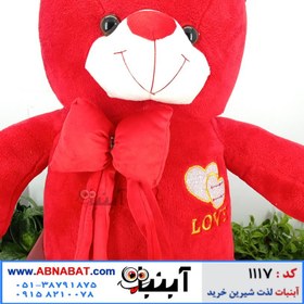 تصویر عروسک خرسی قرمز 110 سانت پاپیون دار طرح 2 قلب-کد1117 ا One meter red bear doll with dress code 1103 One meter red bear doll with dress code 1103