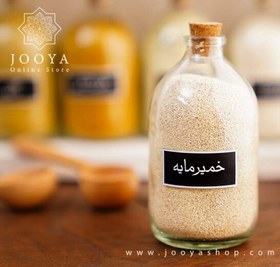 تصویر خمیر مایه 