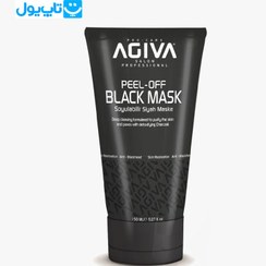 تصویر ماسک صورت زغالی آگیوا AGIVA مدل Peel Off Black Mask حجم 150 میلی لیتر 