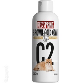 تصویر شامپو گربه رد اسپرینگ با موهای قهوه ای و طلایی 250 میلی لیتر (C2) Red Spring Cat Shampoo With Brown & Golden Coat