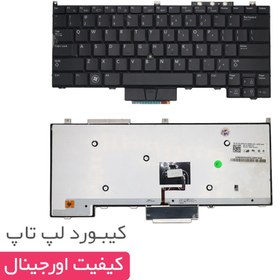 تصویر کیبورد لپ تاپ دل e4300 keyboard dell latitude laptop 