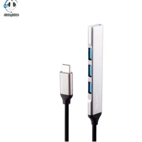 تصویر هاب USB3.0 H410 وریتی VERITY 