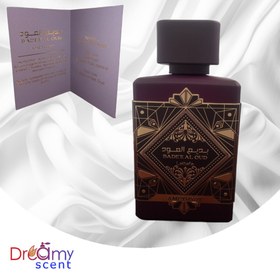 تصویر عطر ادکلن لطافه بدیع ال عود آمیتیس Lattafa Bade’e Al Oud Amethyst