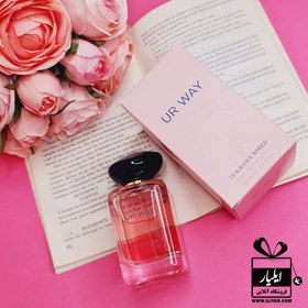 تصویر عطر جورجیو آرمانی مای وی برند فراگرنس ورد حجم 100 Fragrance World Giorgio Armani My Way