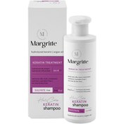 تصویر شامپو تقویت کننده مو مارگریت مدل کراتین حجم 250 میلی لیتر ا Margritte keratin treatment shampoo Margritte keratin treatment shampoo
