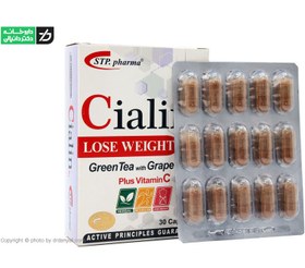 تصویر کپسول لاغری سیالین آرایکس سی تی پی فارما 30 عدد ا STP.Pharma Cialin.rx Lose Weight herbal 30 CAPS STP.Pharma Cialin.rx Lose Weight herbal 30 CAPS
