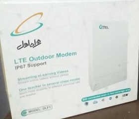 تصویر مودم همراه اول فضای باز 4G مدل OLF1 