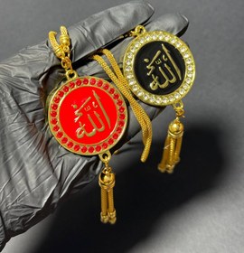 تصویر آویز ۲رو الله/محمد 