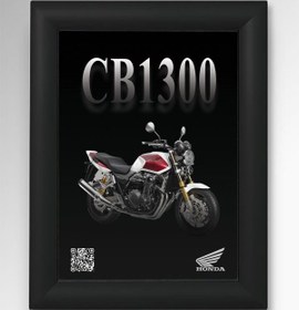 تصویر تابلو CB1300 