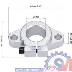 تصویر ساپورت شفت SHF20 قطر 20 میلیمتر SHF20 Shaft Support 20mm