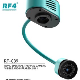 تصویر دوربین لوپ و حرارتی RF4 RF-C39 