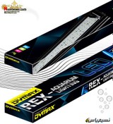 تصویر نور آکواریوم آب شور دایمکس DYMAX Rex-LED Aquarium Lighting